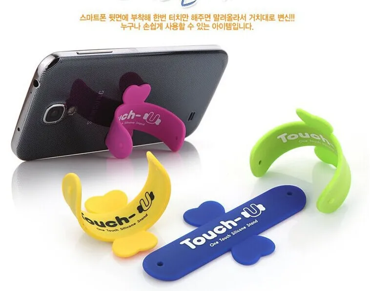 Универсальный Портативный сенсорный U One Touch силиконовый держатель подставка для