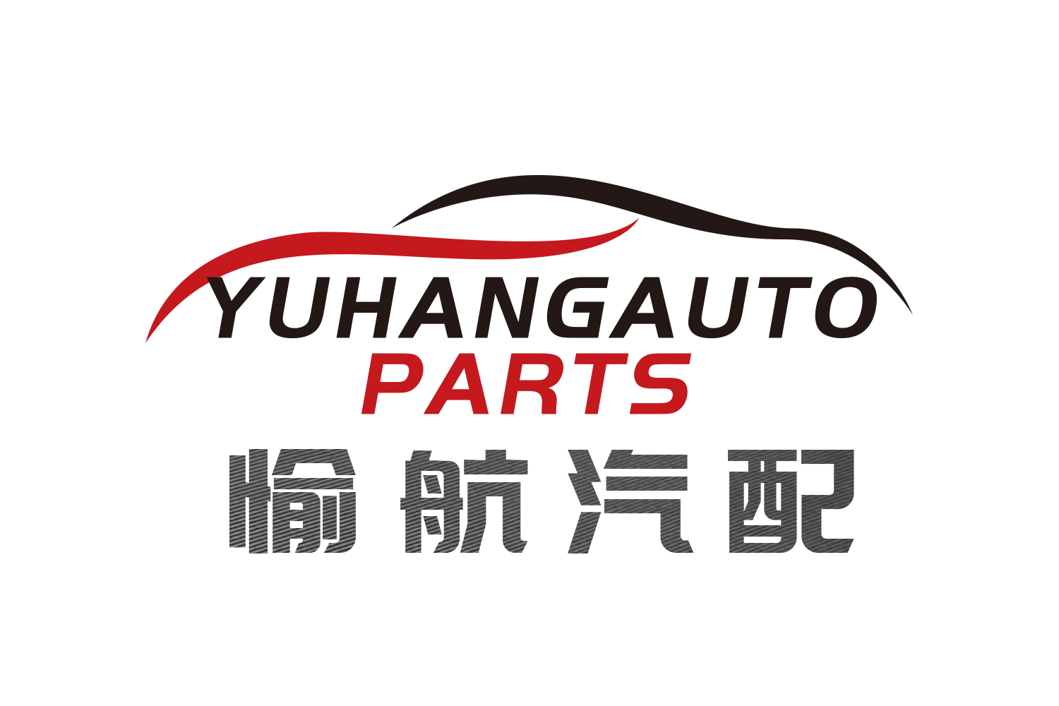 1993-1998 Supra MK4 2JZ VVTI GTE JZA80 крышка коробки предохранителя из углеродного волокна