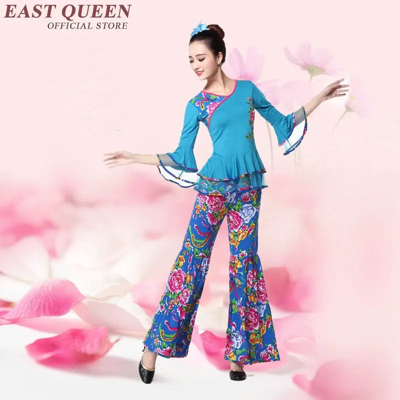 Chinese folk dance Traditional chinese clothing Classical stage wear oriental costumes AA3105 Y | Тематическая одежда и