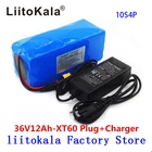 Аккумулятор для электрического велосипеда LiitoKala, 36 В, 12 Ач, встроенный 20 А, Стандартная батарея, 36 В, с зарядкой 2 А, аккумулятор для электровелосипеда XT60