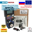 Беспроводной MPG подвесной mpg Маховик 40 м для ЧПУ USB Mach3 4 оси6 оси