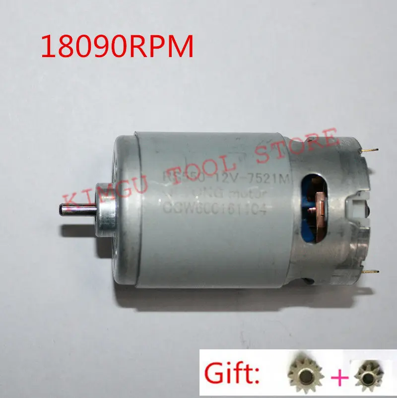 Двигатель RS 550VC DC 12V 18090prm замена для BOSCH MAKITA HITACHI Milwaukee Аккумуляторная дрель RYOBI Motor