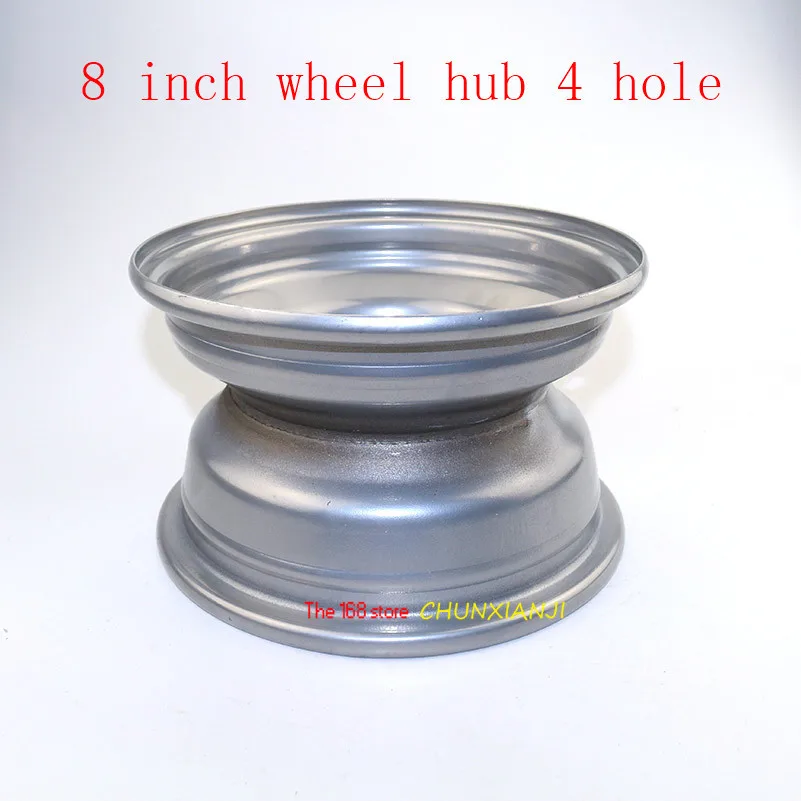 Высококачественные алюминиевые шины для квадроциклов 8 дюймов белый узел колес