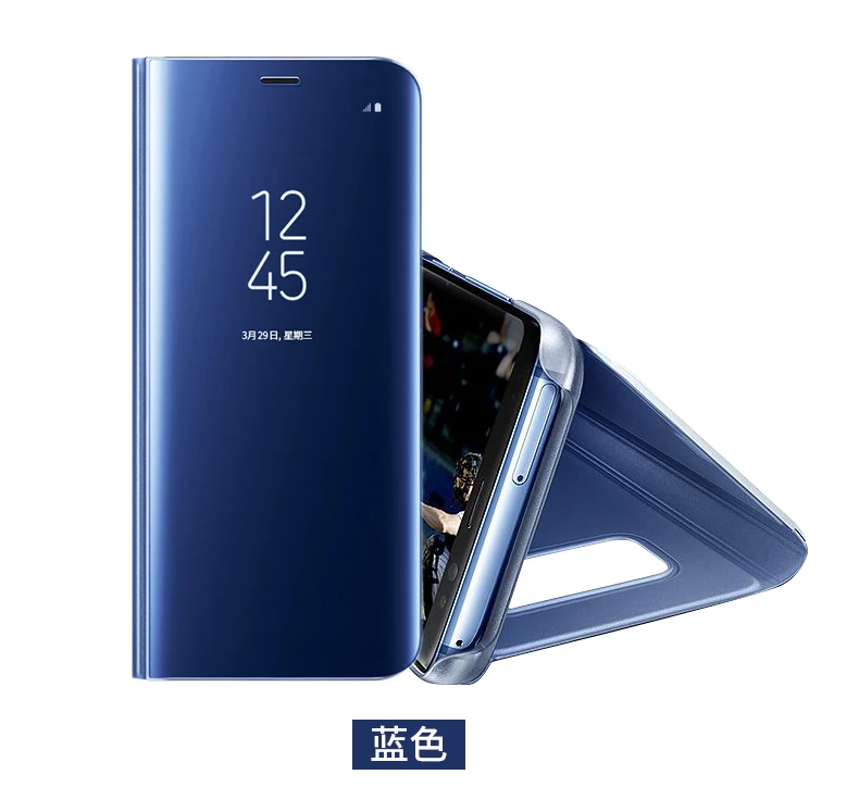 Blue Для samsung Galaxy S8 S8+ плюс вертикальный зеркало защиты оболочки телефон крышка чехол для телефона G955F SM-G950F мечта SM-G955F SM-G950U - Цвет: Blue