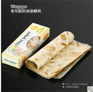 Упаковка для выпечки трафаретные бумажные обертки Гамбург штампы фигурка