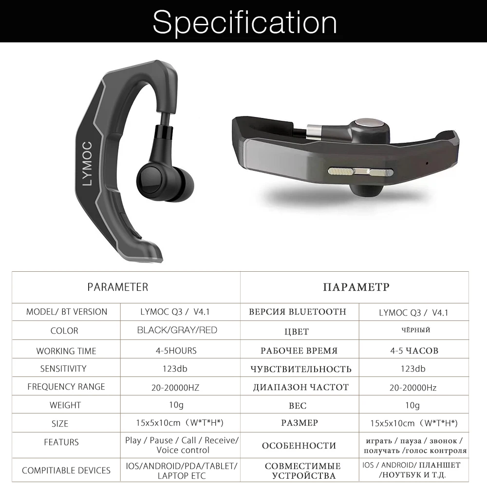 LYMOC Q3, обновленная Bluetooth гарнитура, автомобильные Спортивные Беспроводные наушники, HD микрофон, наушники для телефона, для езды на мотоцикле, велосипеде, для iPhone