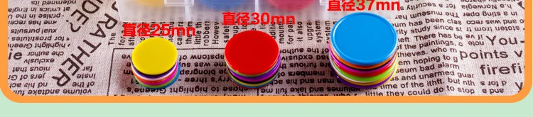 100 шт Пластиковые покерные фишки казино маркеры бинго для развлечения семейный клуб карнавал бинго игровые принадлежности 25 мм 9 цветов