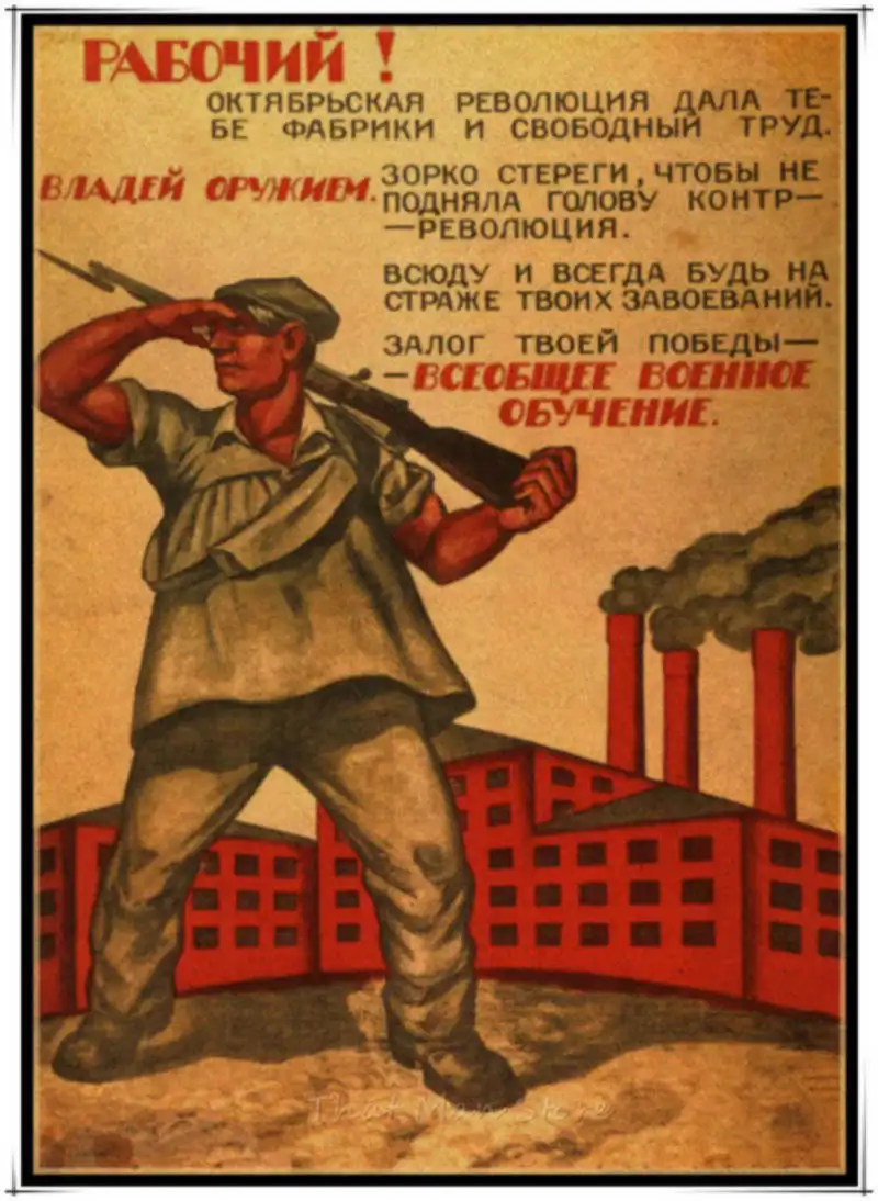 Новая Вторая мировая война, ленинистская политика, Советский Союз, СССР, CCCP плакат, ретро крафт-бумага, настенные декоративные винтажные плакаты