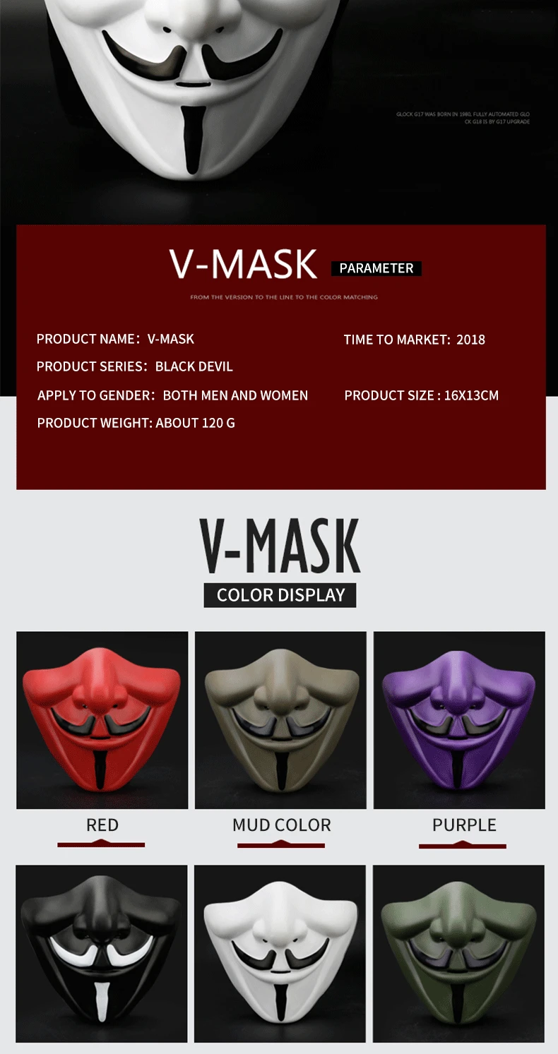 Мотоциклетный шлем v для vendetta Маска мотоциклетная маска для лица Зимний теплый шлем зимняя Вуаль для сноуборда лыжного спорта маска мотоциклетная Prot