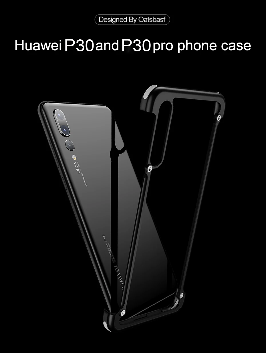 OATSBASF подушка безопасности металлический чехол для huawei p30 чехол 6,1 дюймов Роскошный чехол для huawei p30 Pro Чехол 6,47 дюймов Тонкий металлический бампер чехол