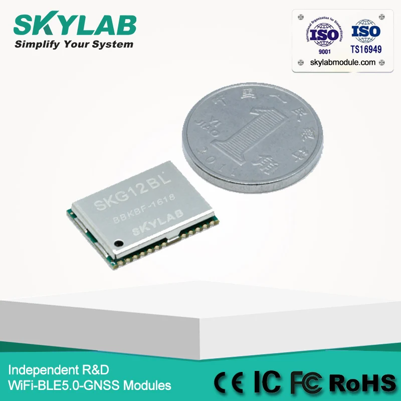 SKYLAB SKG12BL модуль GPS высокой производительности по низкой цене|skylab|skylab gpsmodule gps |