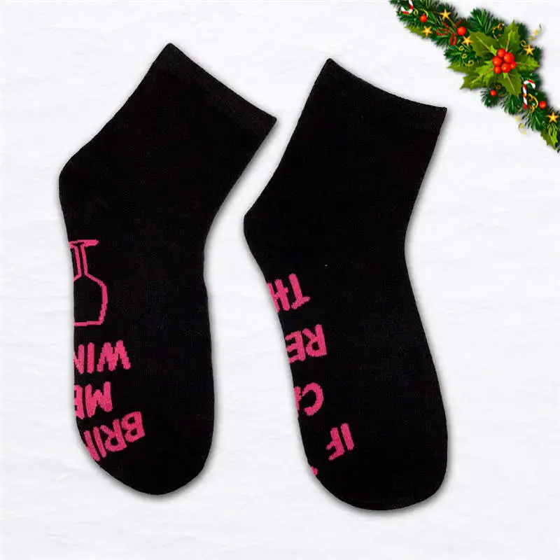 Рождественский подарок Halajuku напечатанное слово носки креативные Sokken хип хоп Meias