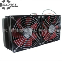 sxdool cooling 240mm water cooling radiator double fans for computer water discharge radiator strong wind recommend