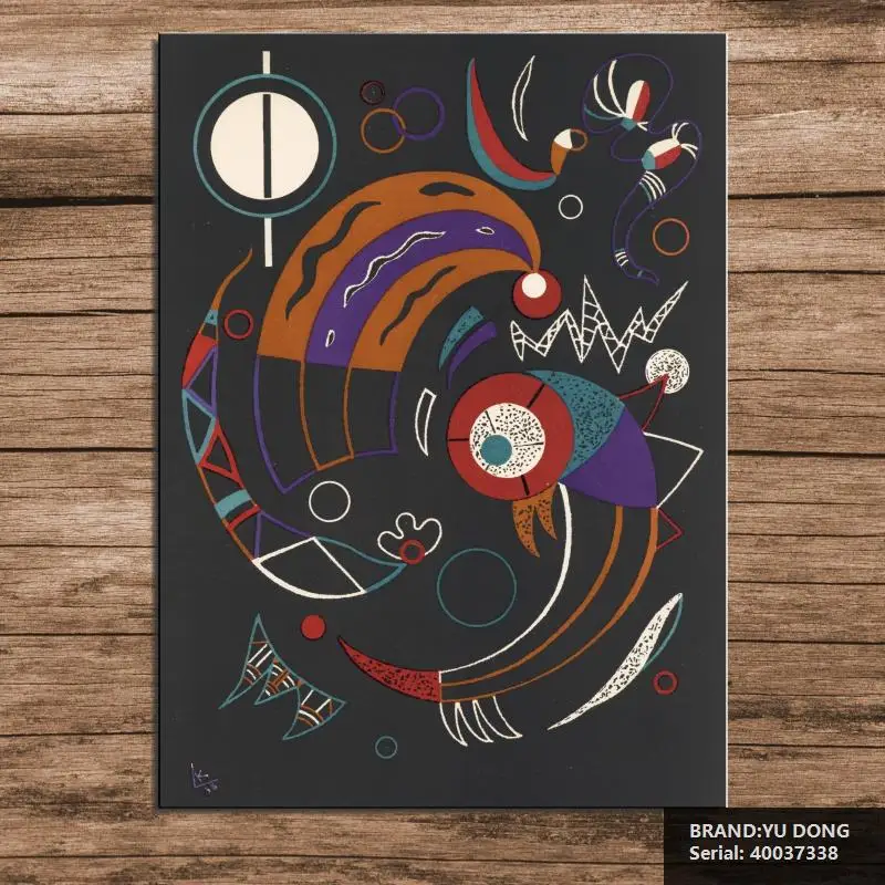 Василий Кандинский Абстрактный натюрморт маслом Рисование искусство Спрей Без