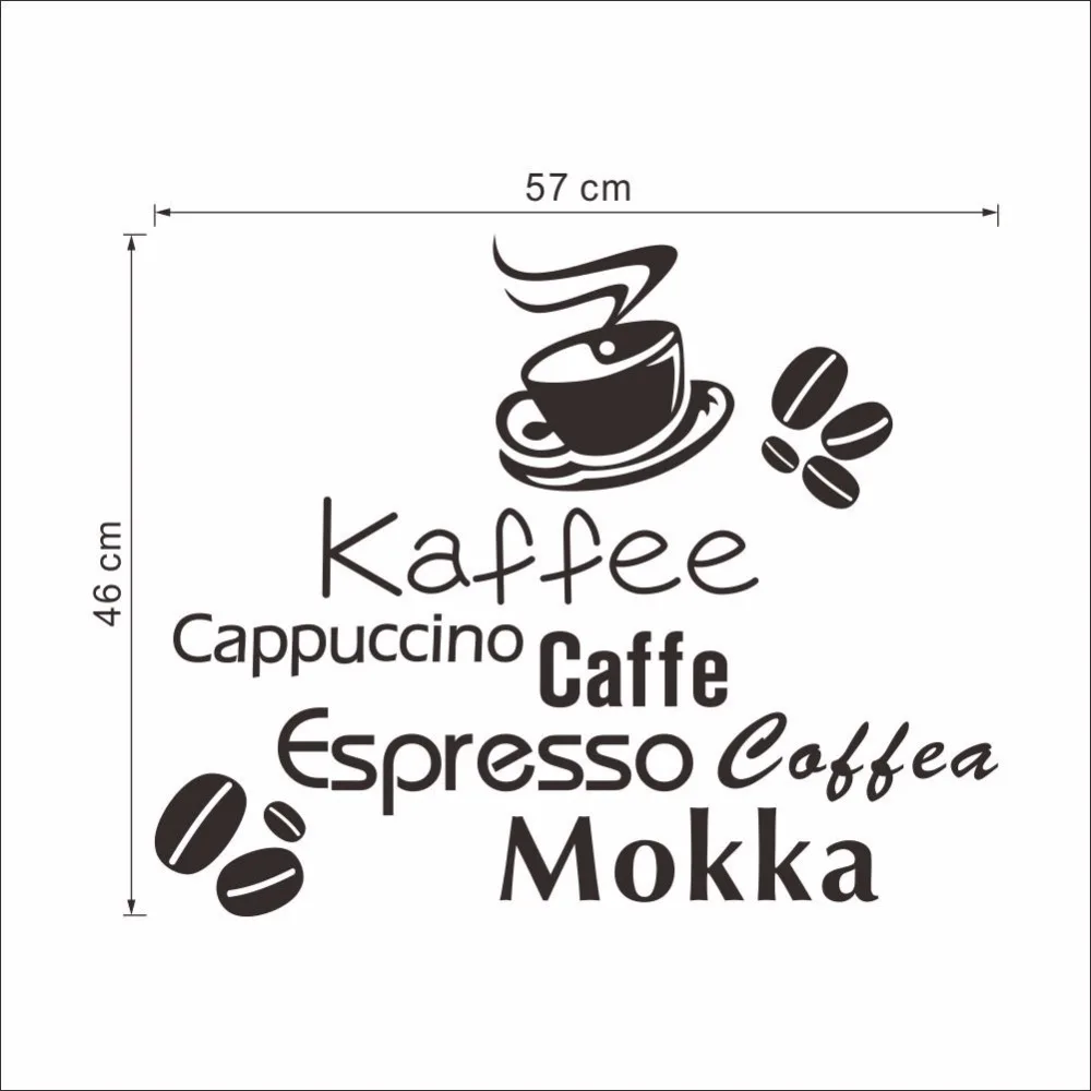 Водонепроницаемая Наклейка на стену вкусная кофейная чашка виниловая Цитата
