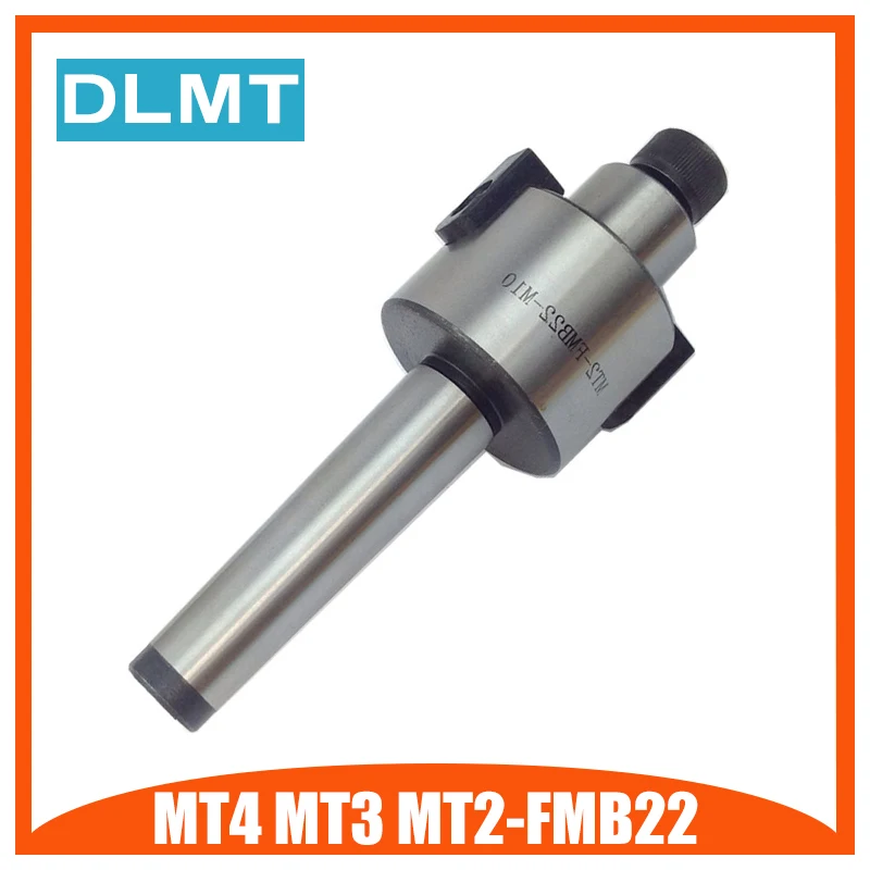 Бесплатная доставка MT3 FMB22 M12 Combi Shell мельница Arbor Морзе держатель