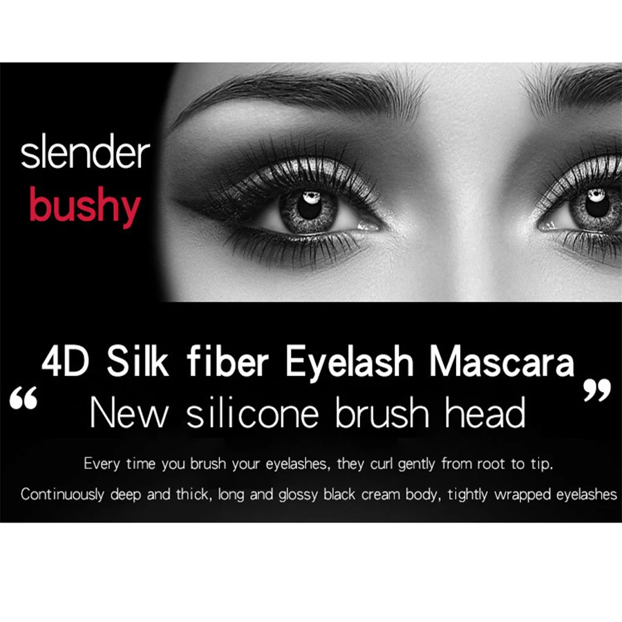 Новинка 4D шелковое волокно Тушь для ресниц водоСТОЙКАЯ Rimel 3d тушь наращивания