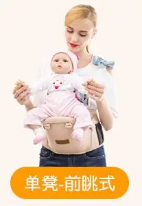 Слинг переноска для детей 0 36 месяцев|Рюкзаки и сумки переноски| |