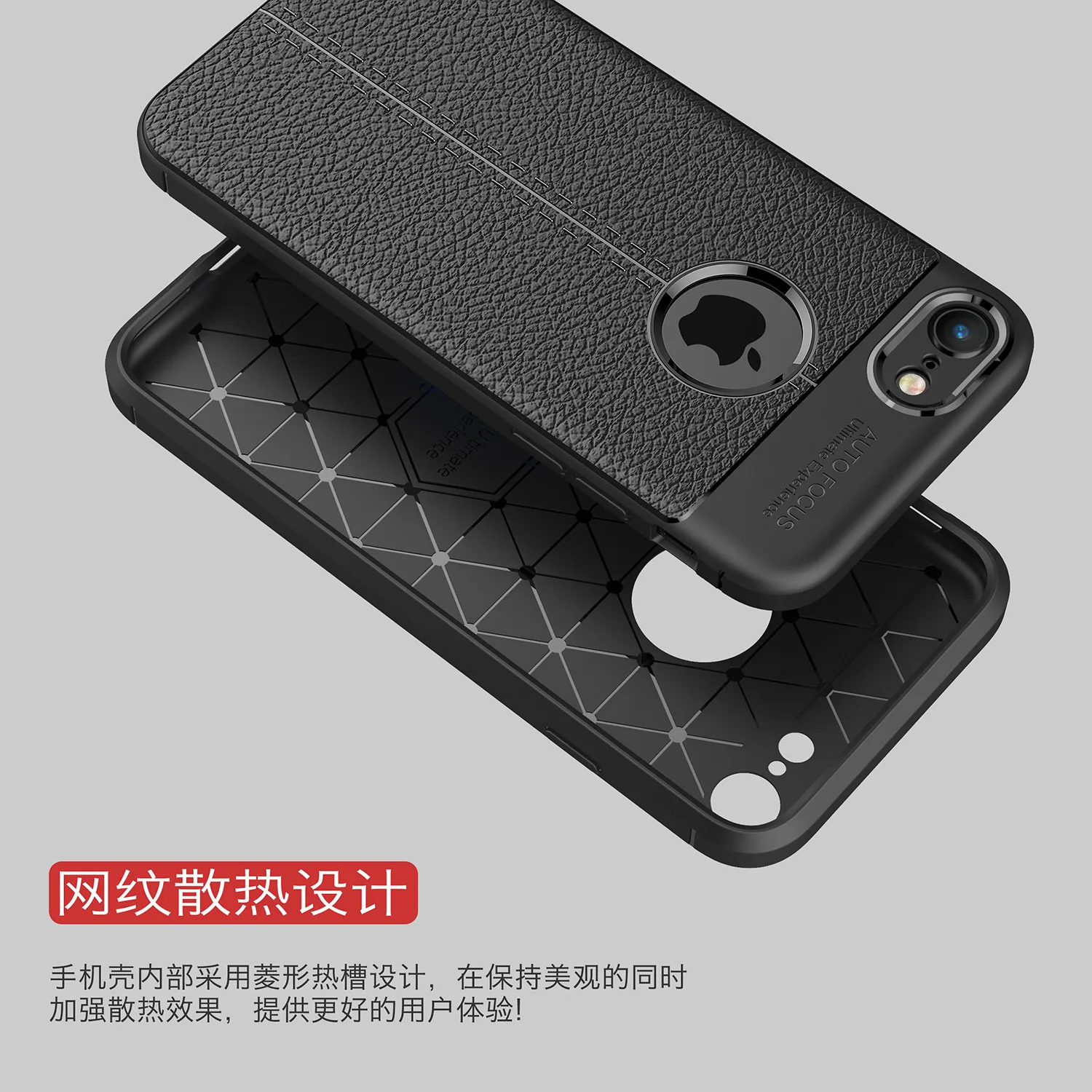 Новый Модный высококачественный мягкий чехол из ТПУ и кожи личи для iphone 7 8 Plus противоударный Ультратонкий 4