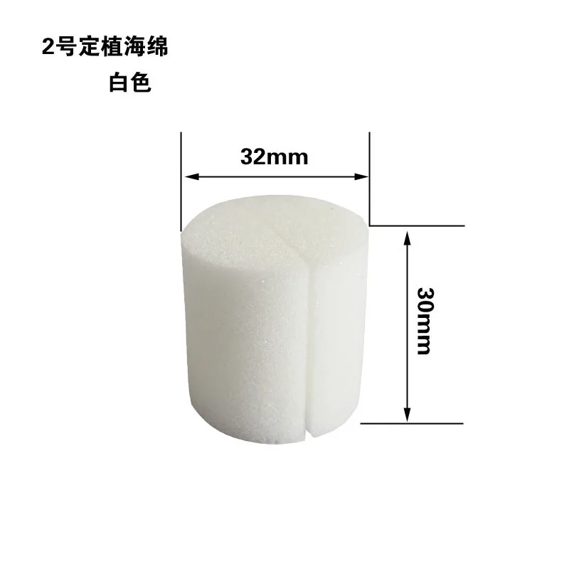 6 видов размеров система для выращивания саженцев гидропонная губка овощей