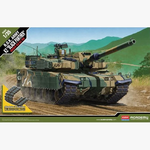 1/35 основной боевой танк K2 Пантера Южной Кореи 13511|main battle tanks|panther tanktank |