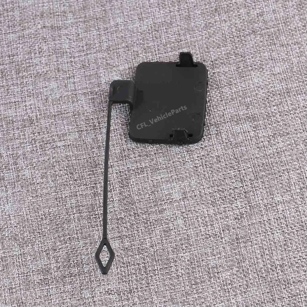 Передний бампер буксировочный крючок крышка грунтованный Неокрашенный 51117167575