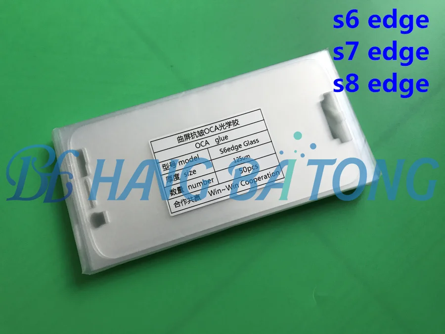 Прозрачный оптический клей OCA мкм 50 шт. для Samsung Galaxy S6 edge G925 S7 G935 s8 + пленка
