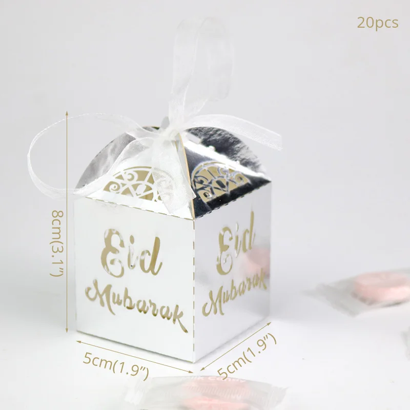 Eid Al Adha украшения EID MUBARAK воздушные шары мусульманский фестиваль баллон баннер торт Топпер Рамадан Карим исламские украшения для дома - Цвет: 20pc Sliver Gift Box
