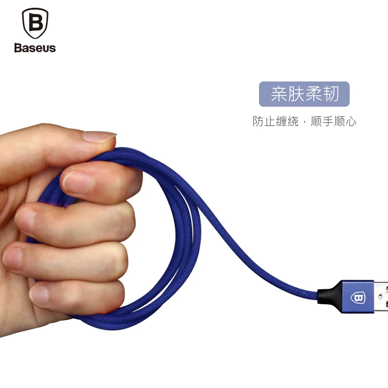 Baseus коннектор Lightning для iPhone кабель 2.0A зарядное устройство синхронизации данных и