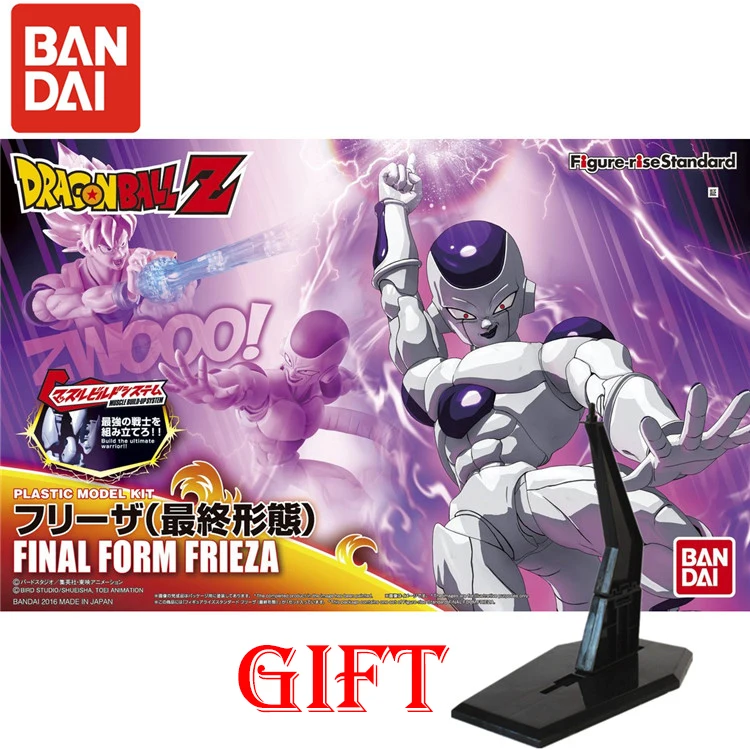 Dragon Ball Super Frieza Cell Vegeta Goku ПВХ фигурка Модель Детские Куклы Фигурки коллекционные - Цвет: Dragon Ball002
