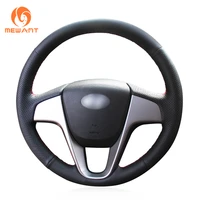 mewant black artificial leather car steering wheel cover for hyundai solaris i20 accent verna 2008 2010 2011 2012 2014 2017