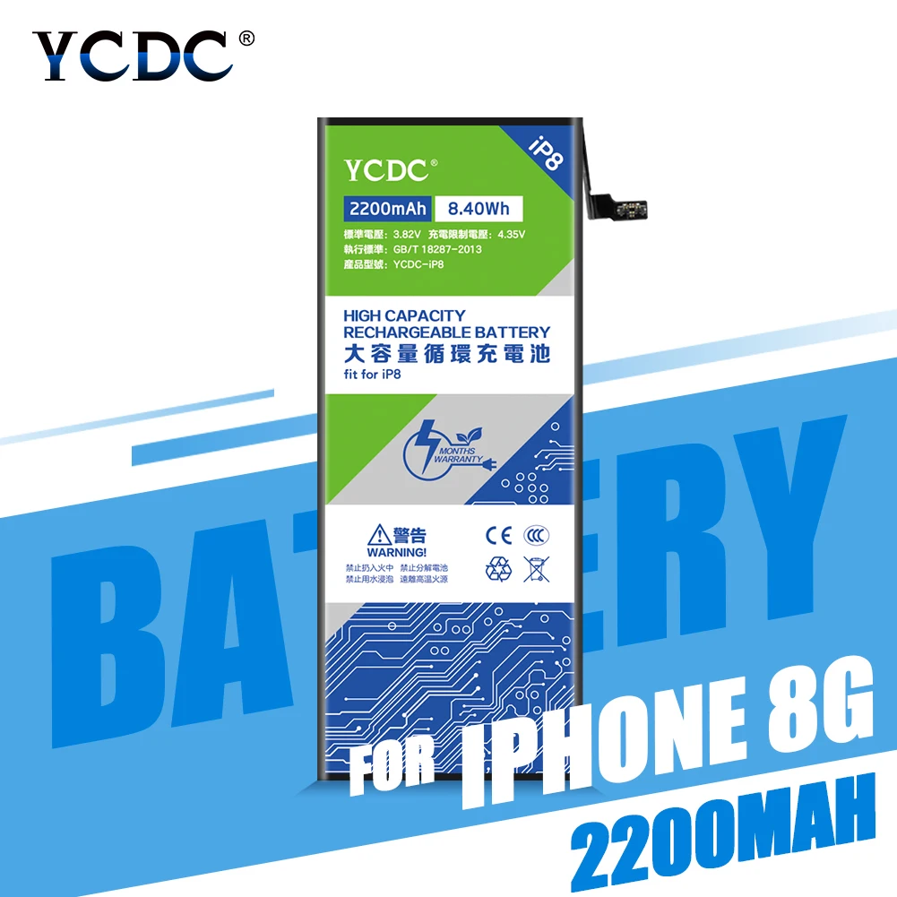 YCDC литий ионный аккумулятор для iPhone 8 8G iPhone8 батарея 3 V 2200 мА/ч термоусадочная