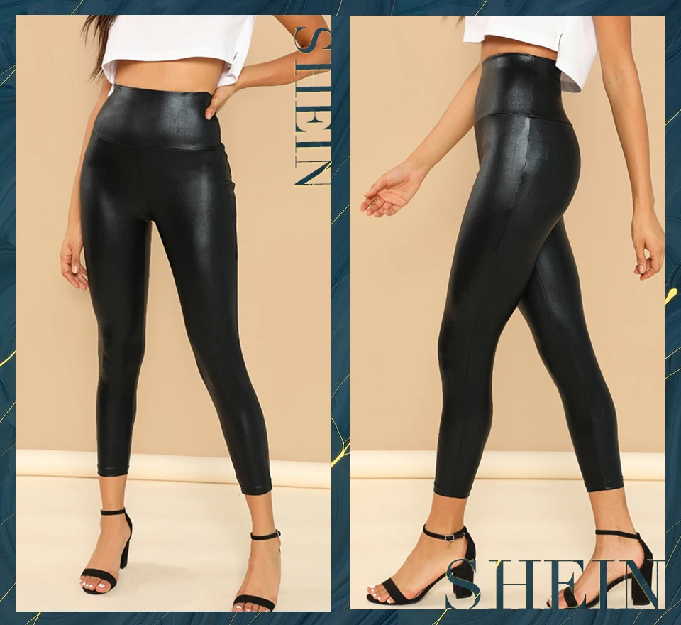 SHEIN Стильные Однотонные Легинсы Из Эко Кожи Элегантные Черные Леггинсы