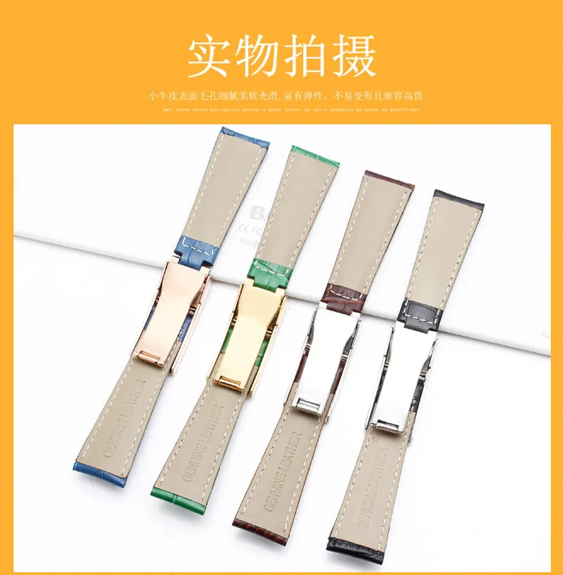 Подходит для яхты в гольф Dieton зеленый черный вода призрак Air Overlord тип 1169 00 кожаный