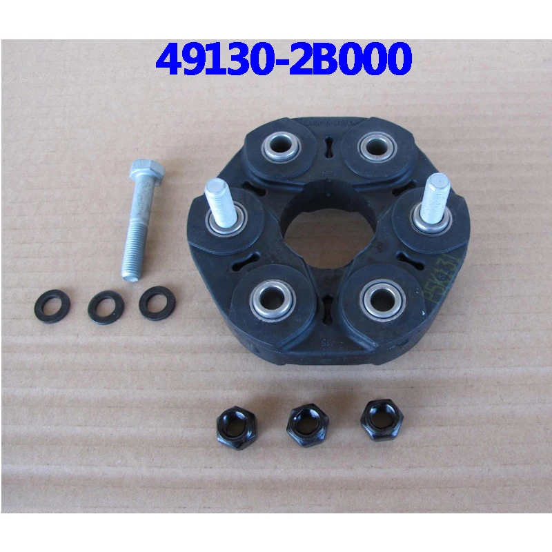 Подлинный 491302B000 для Hyundai Santa Fe 12 15 Veracruz 06 13 Kia Sorento 2012 4WD передаточный вал резиновая