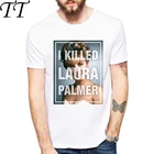 Мужская футболка с принтом в стиле ретро Laura Palmer Fire Walk With Me, хипстерская футболка с двойным пиком, новинка 2019