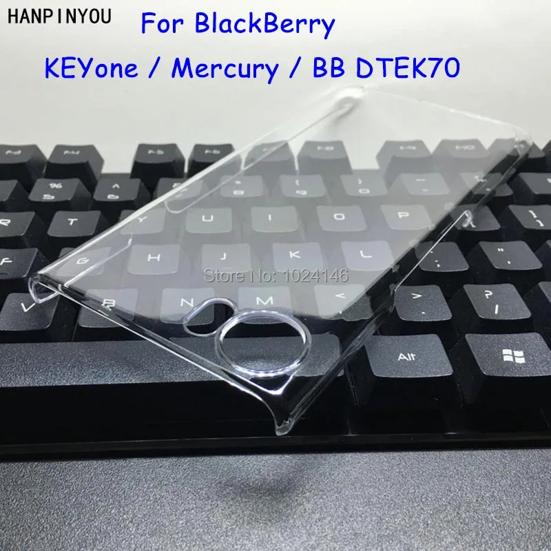 Чехол для BlackBerry KEYone / Mercury BB DTEK70 4 5 дюйма новый тонкий прозрачный жесткий чехол из