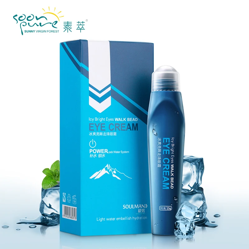 ТОЛЬКО ЧИСТО МУЖСКАЯ Ролл на Крем Для Глаз Анти Отечность Темно Кругом Anti Aging