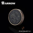 Пробка для воды Barrow Horse, для радиатора водяного охлаждения G14, резервуар TBJDT-V1