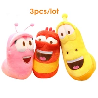 3pcslot fun insect slug larva plush toys stuffed worm birthday christmas gifts