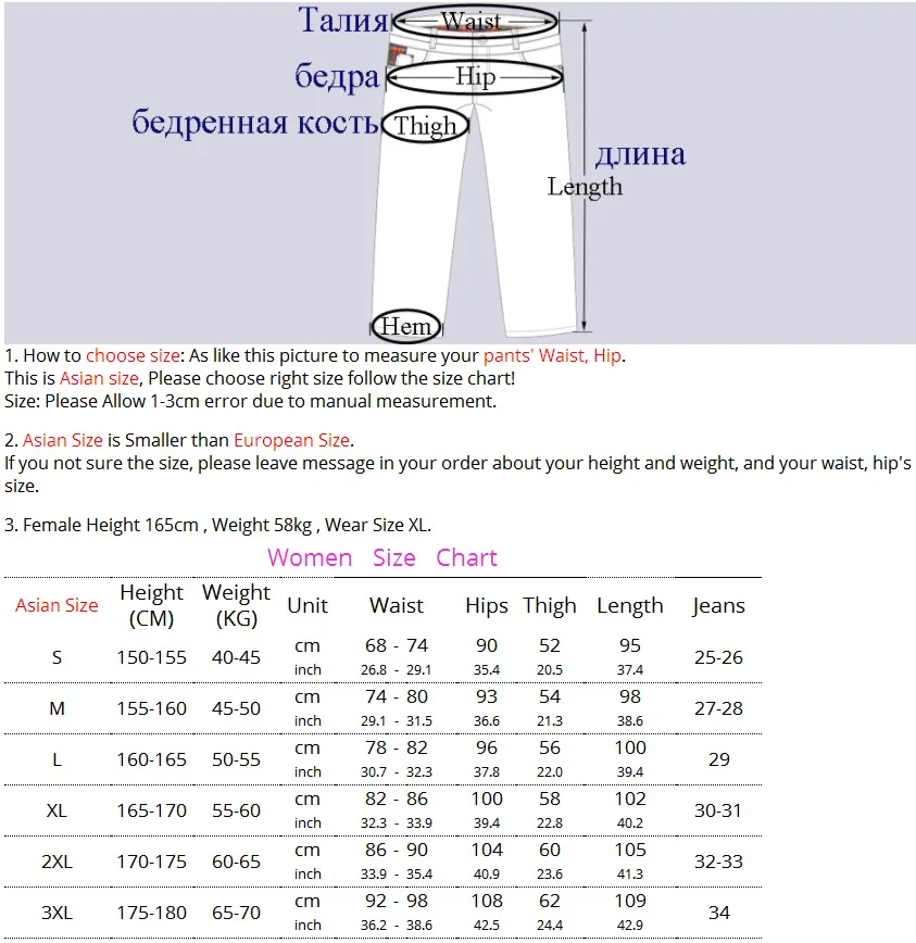 LoClimb зимние походные брюки, женские флисовые штаны, уличные лыжные брюки, горные/походные/треккинговые водонепроницаемые брюки AW195