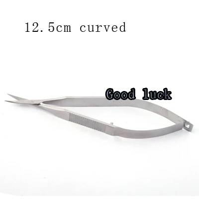 curved stainless Микроскопические инструменты 12,5 см Микро ножницы внутренний барьер резки качества титанового сплава ножницы для ручной хирургии мембраны Envelo - Цвет: curved stainless