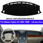 Автомобильный коврик для приборной панели Nissan Teana J31, 2003, 2004, 2005, 2006, 2007, 2008