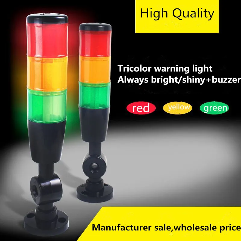 Safety Stack Lamp Industrial 3layer Light LED Signal Tower Caution Alarm Foldable Warning for Machines | Лампы и освещение