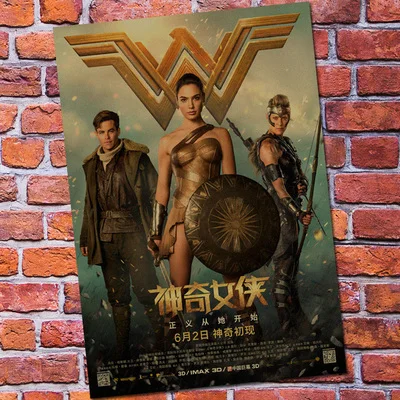 Винтажный бумажный Ретро аниме постер-Wonder Woman DC-poster cudi poster/Винтажный домашний Настенный декор - Цвет: Синий