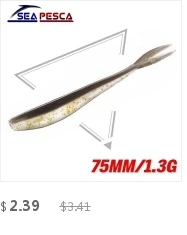 SEAPESCA 2 шт./лот, приманки для рыбалки, мягкие приманки 150 мм, 16 г, мягкие силиконовые приманки Lurs Shad для ловли карпа, искусственные приманки для ловли карпа JK165