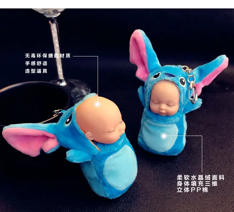 Kawaii брелок Тоторо Pompom Спящая Детская кукла кольца Подарки для женщин сумка