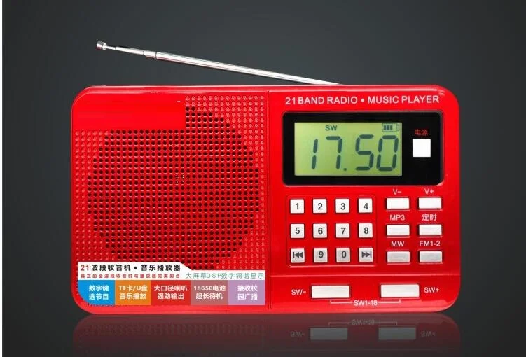 Перезаряжаемый портативный Радиоприемник 21 полосы Fm/AM/SW1-18 радио Настольный