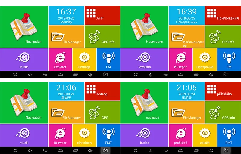 XGODY Android Автомобильный gps навигатор HD 7 дюймов грузовик навигатор 16 Гб WiFi Bluetooth планшет Navitel Северной/Южной Америки Европы карты