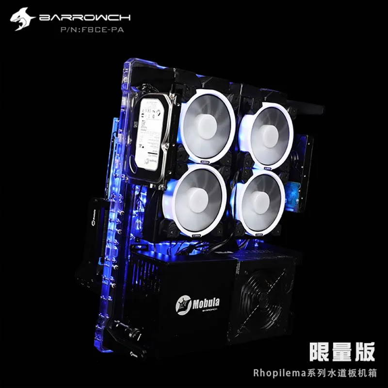 Чехол для водной плиты Barrowch FBCE-PA Rhopilema series Global Limited edition | Компьютеры и офис